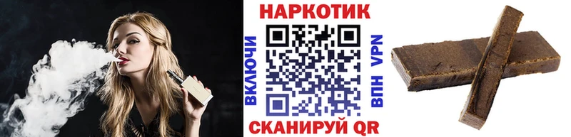 Названия наркотиков Северо-Курильск Амфетамин  Псилоцибиновые грибы  COCAIN  Мефедрон  ГАШИШ  Alpha PVP  hydra вход  Конопля 
