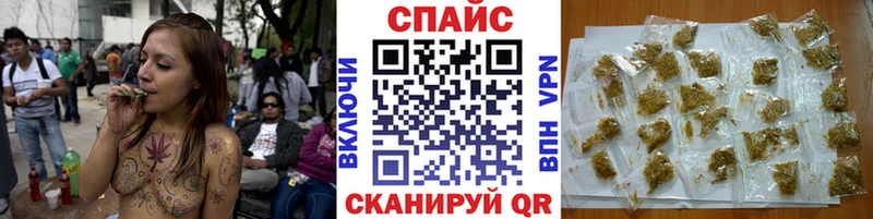 БУТИРАТ GHB Северо-Курильск