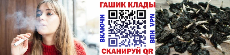 Гашиш индика сатива Северо-Курильск