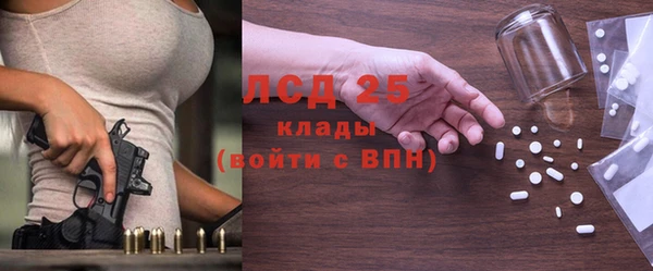 мяу мяу мука Остров