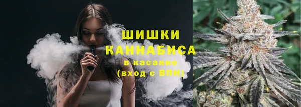 мяу мяу мука Остров