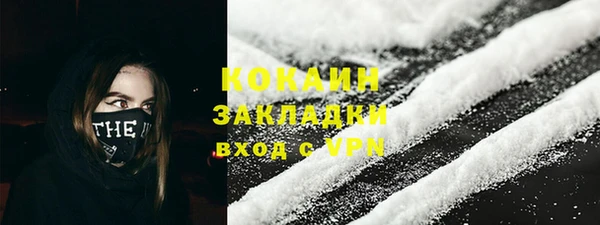 мяу мяу мука Остров