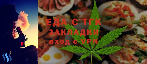 мяу мяу мука Остров