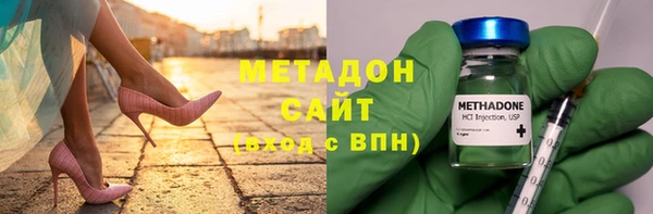 мяу мяу мука Остров