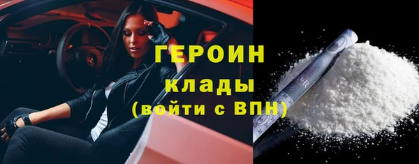 мяу мяу мука Остров