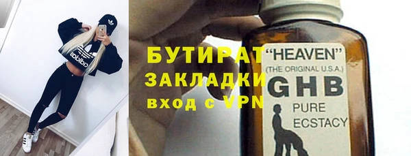 мяу мяу мука Остров