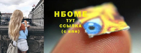мяу мяу мука Остров