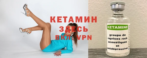 мяу мяу мука Остров