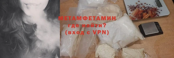 мяу мяу мука Остров