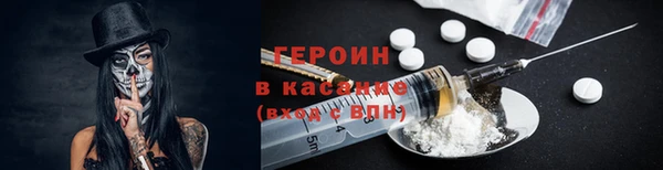 дмт Пересвет