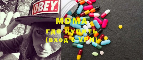 мяу мяу мука Остров