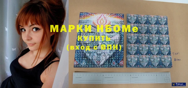 мяу мяу мука Остров