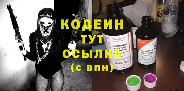 мяу мяу мука Остров