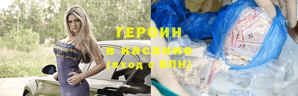 MDMA Переславль-Залесский