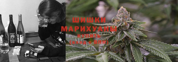 мефедрон мука Осташков